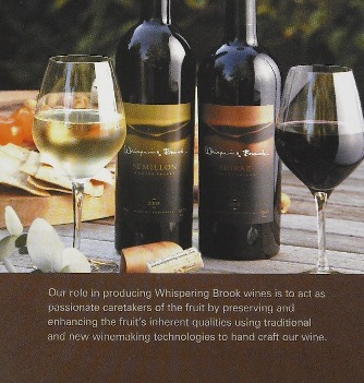 Whispering Brook Semillon 2006