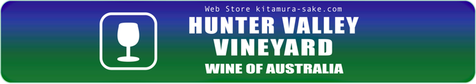 hunter-valley