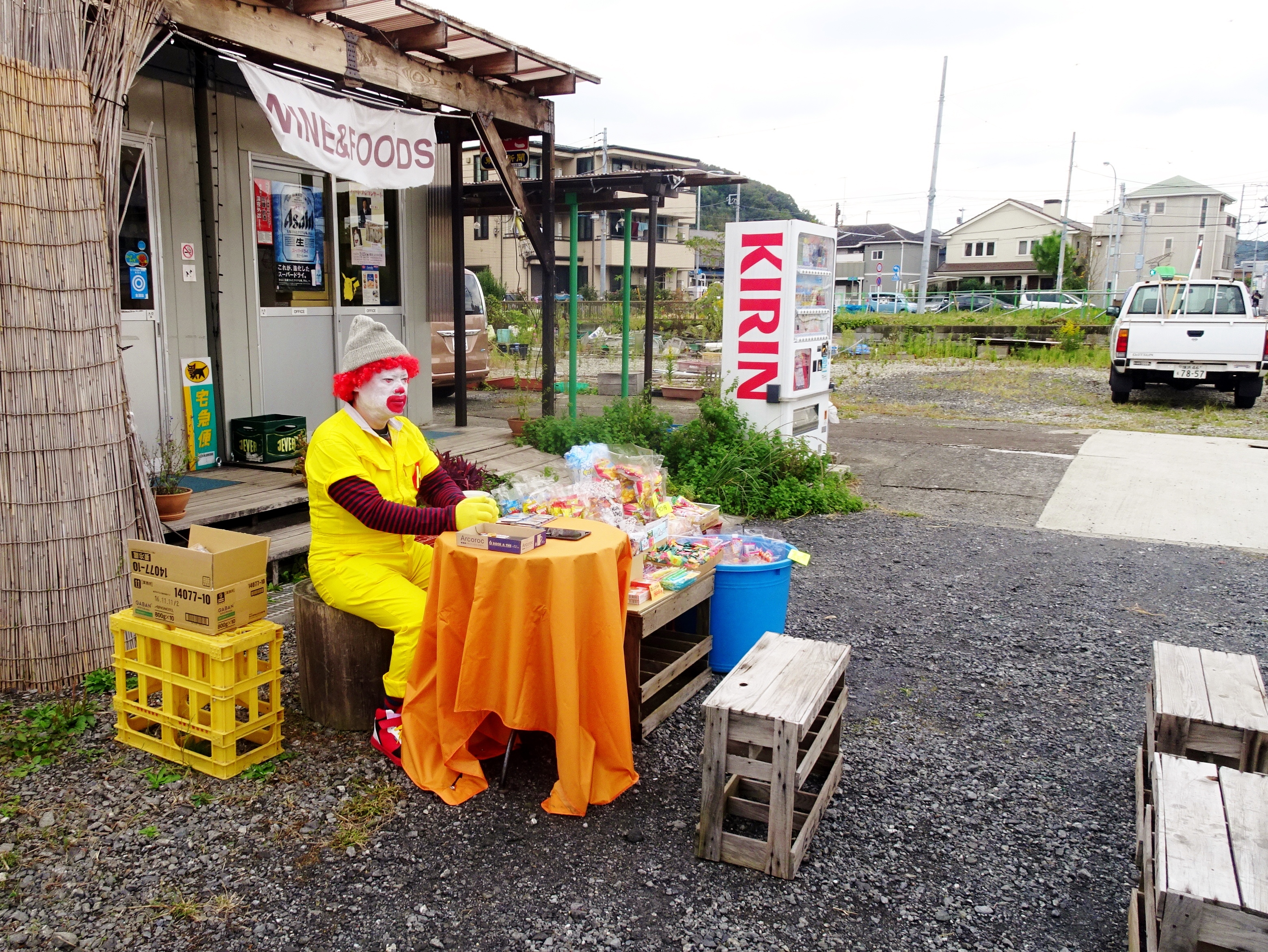 仮装deハロウィン ドキドキスタンプラリー ２０１６