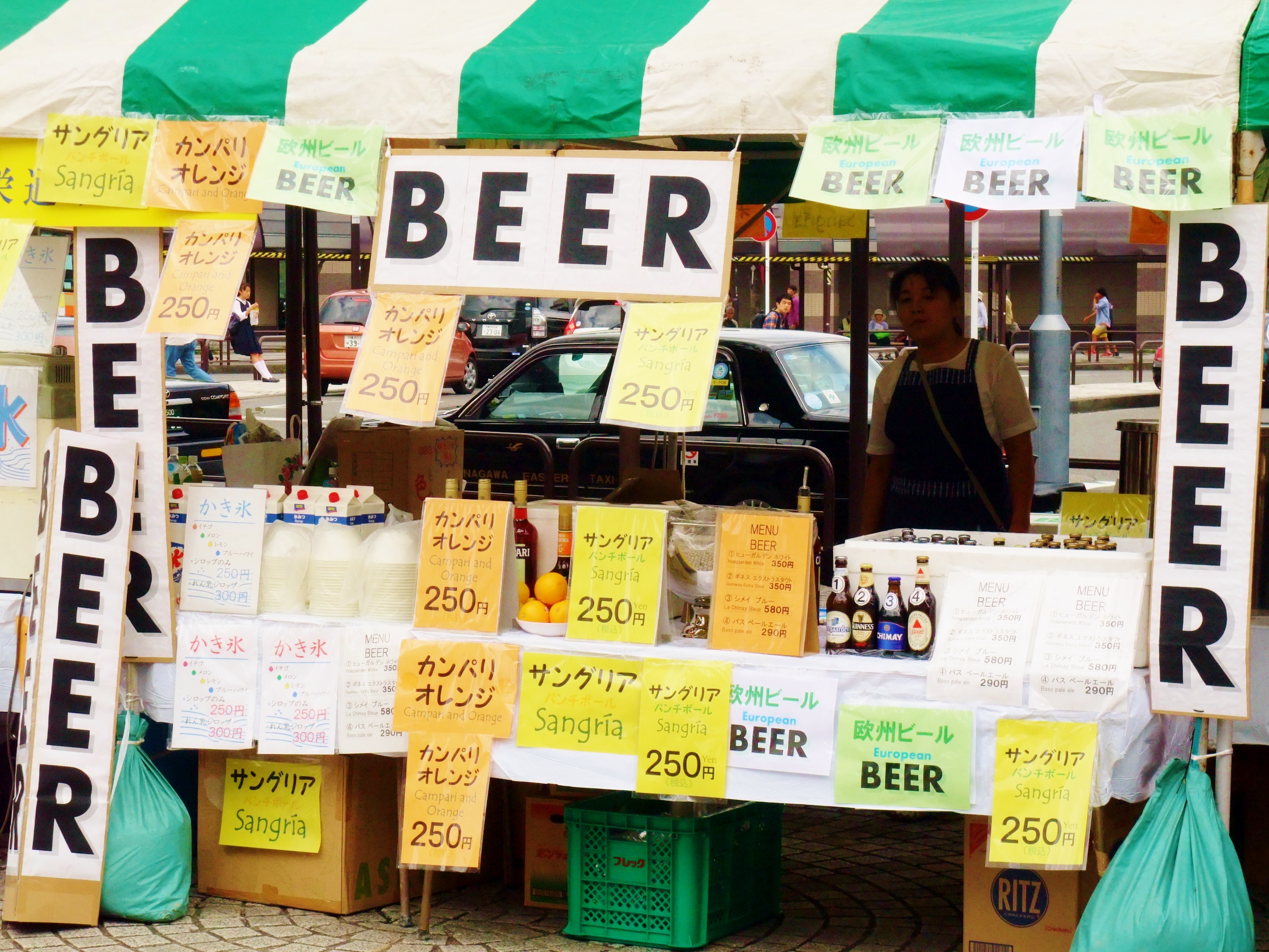 さかえオープンカフェ ２０１４