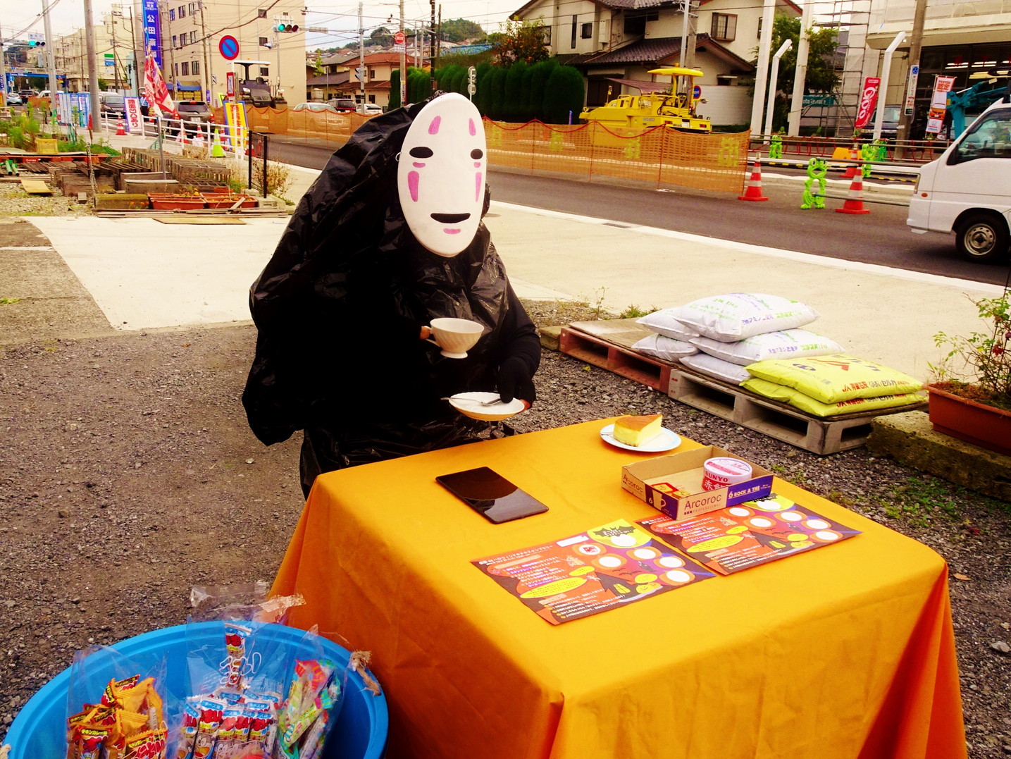 仮装deハロウィン ドキドキスタンプラリー ２０１５