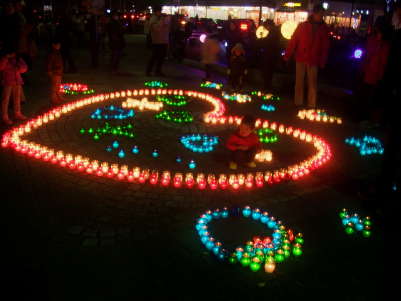 ほっとイルミネーション in 本郷台駅前広場