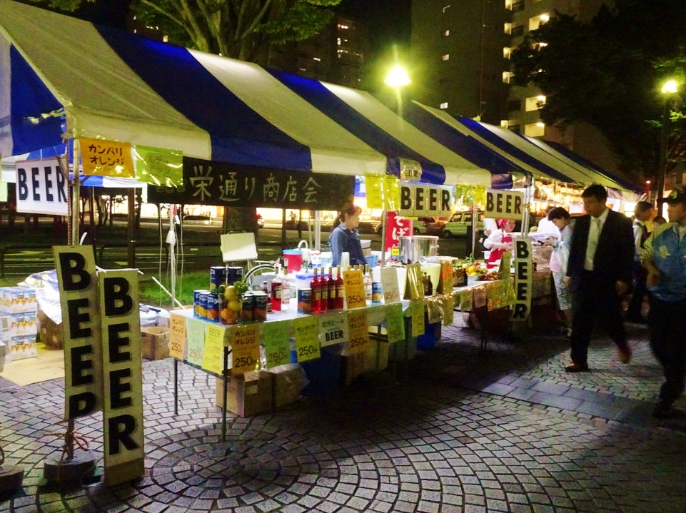 さかえオープンカフェ ２０１５