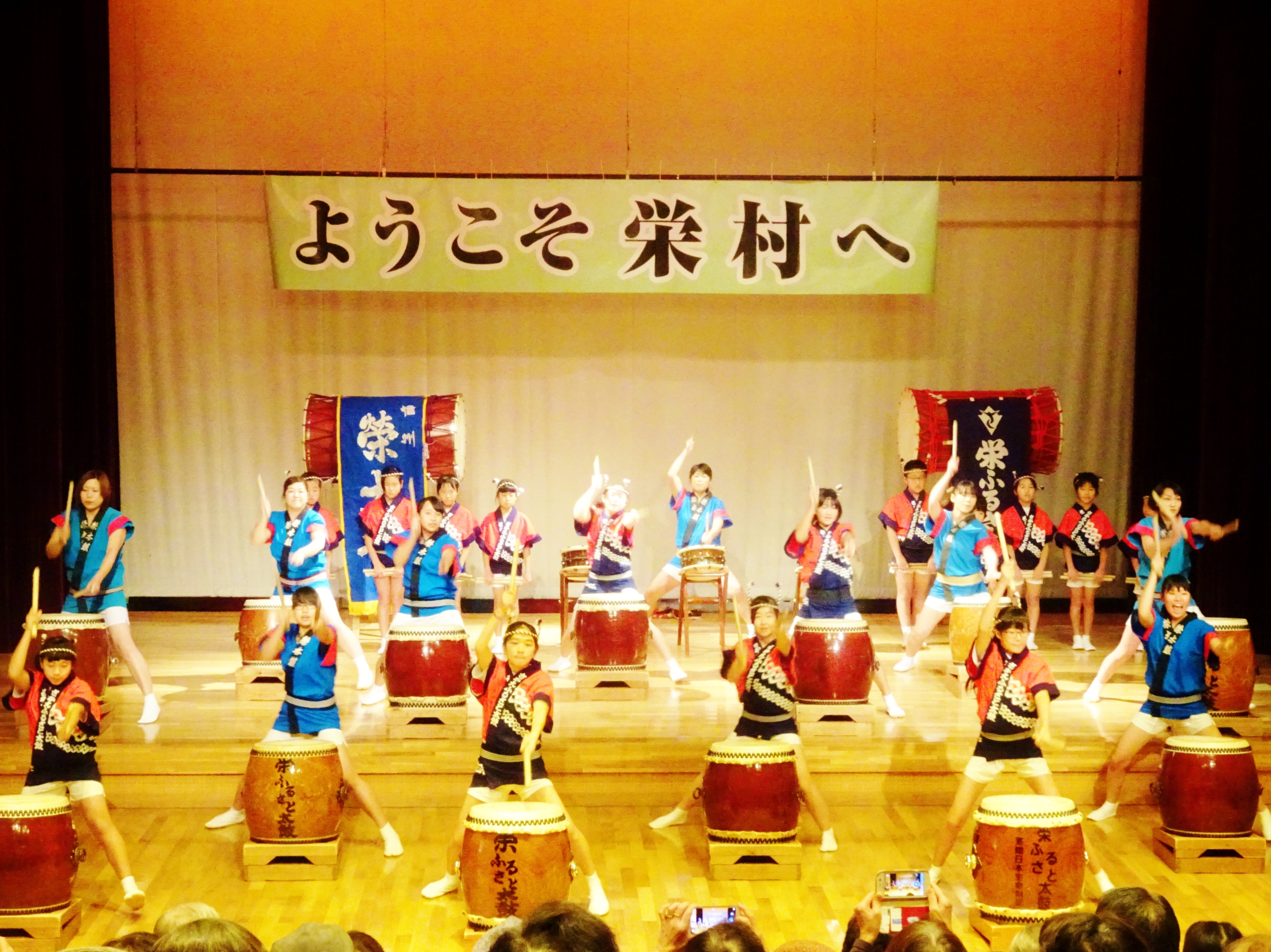 栄区制３０周年記念 長野県栄村交流ツアー 貸切列車の旅！