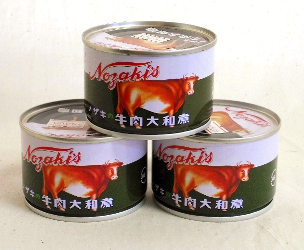 ノザキの牛肉大和煮 １５５ｇ 缶詰