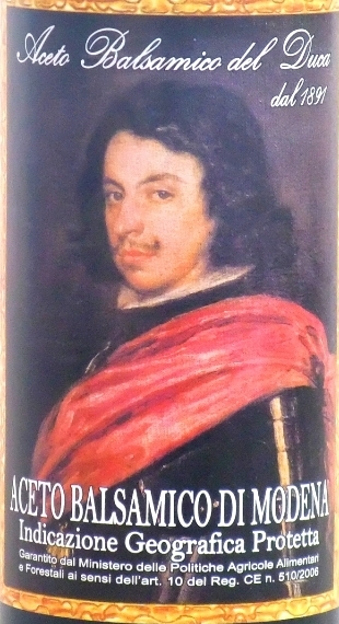 アドリアーノ グロソリ アチェート バルサミコ ディ モデナ ５００ｍｌ 瓶