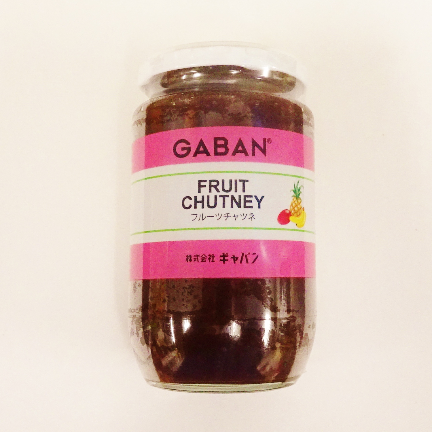 ギャバン フルーツチャツネ 450g