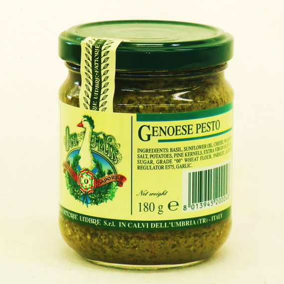 ＧＡＢＡＮ ジェノバペースト １８０ｇ 瓶