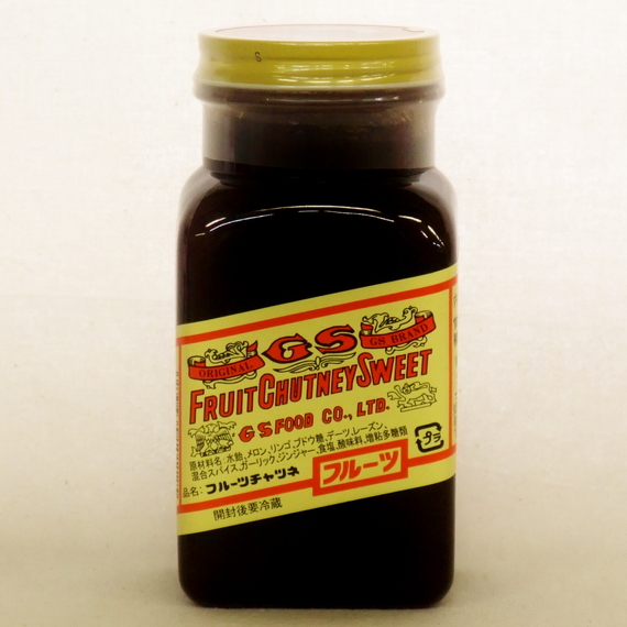 ジーエスフード フルーツチャツネ 450g