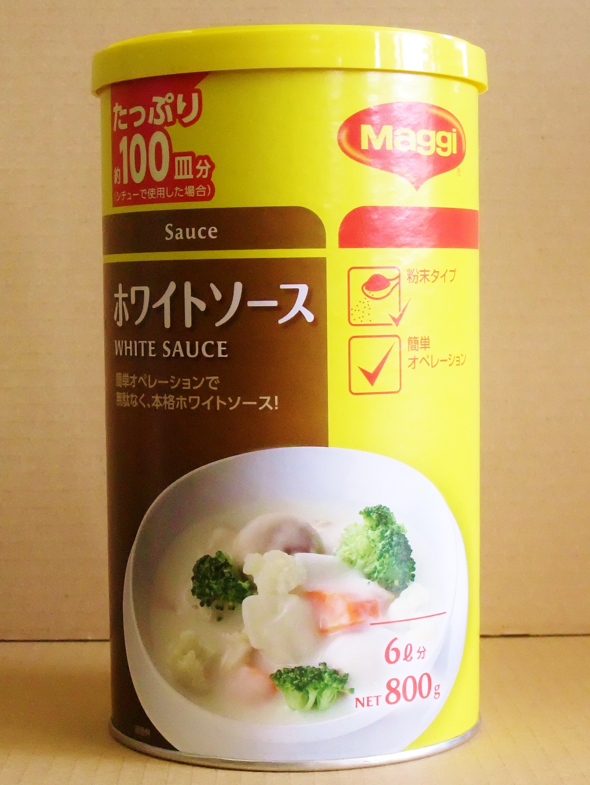 マギー ホワイトソ－ス 800g 6L分 シチュー100皿分