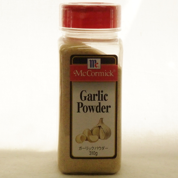 マコーミック ガーリックパウダー 業務用 ３１０ｇ