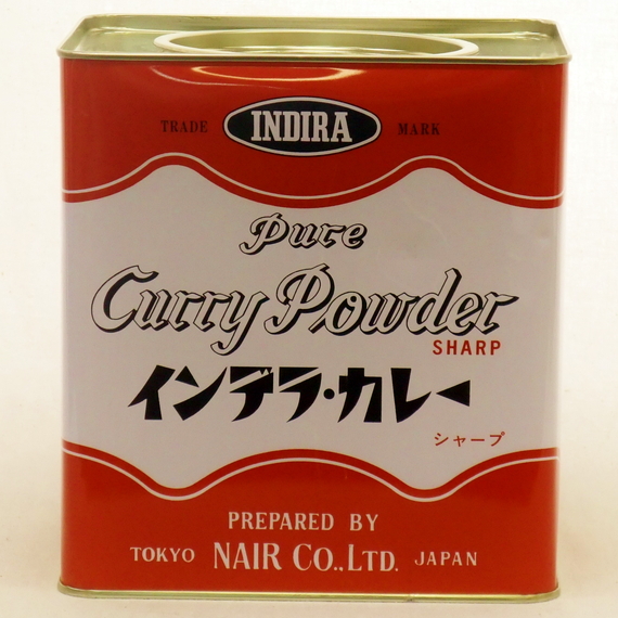 ナイル商会 インデラカレー シャープ 業務用 ２ｋｇ