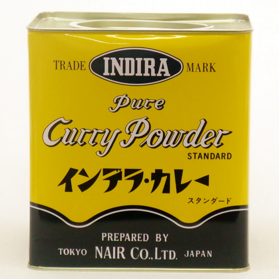 ナイル商会 インデラカレー スタンダード 2kg