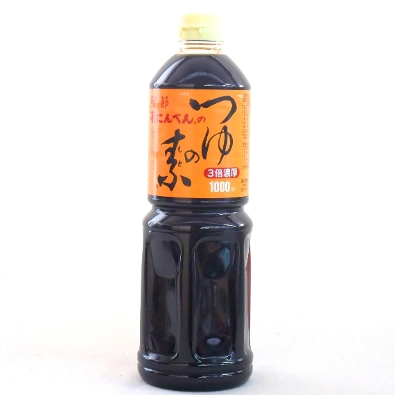 にんべん つゆの素　１L ３倍濃厚