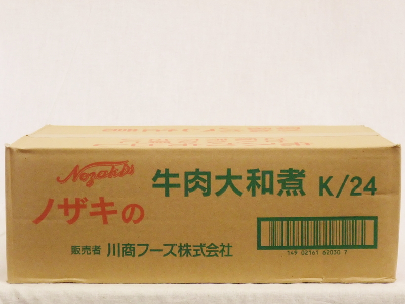 ノザキの牛肉大和煮 １５５ｇ×２４缶 災害備蓄用缶詰 １ケース