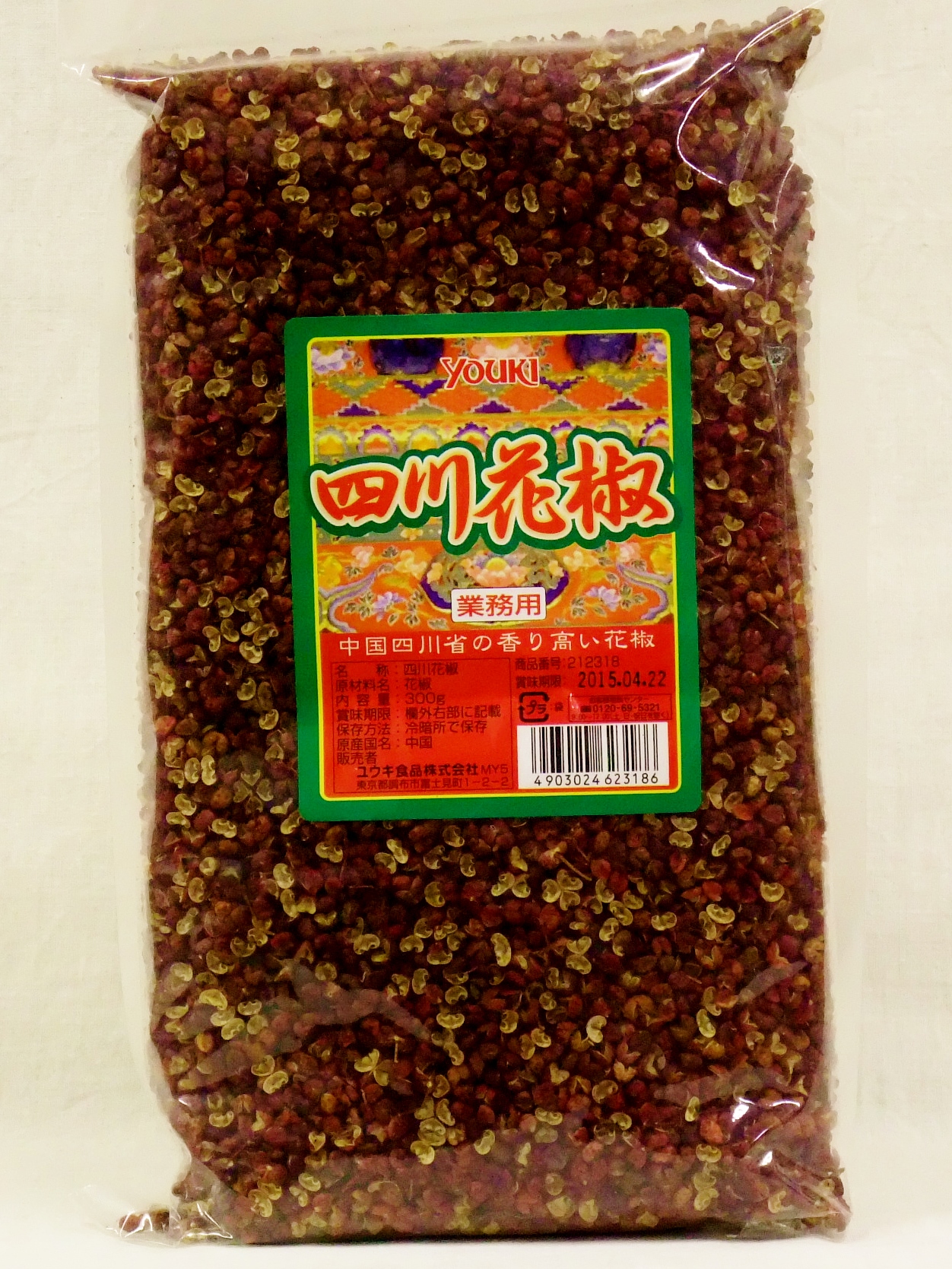 ユウキ 四川花椒 ファージャン ３００ｇ