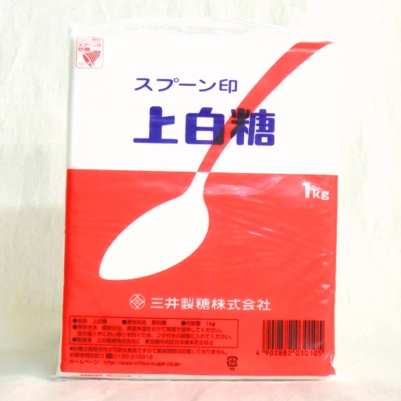 スプーン印 上白糖 １ｋｇ