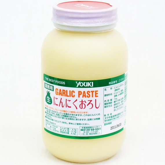 生にんにくおろし 業務用 １ｋｇ