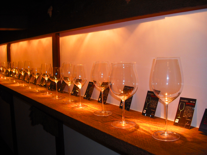 ワインツーリズム