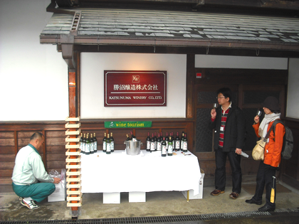 ワインツーリズム