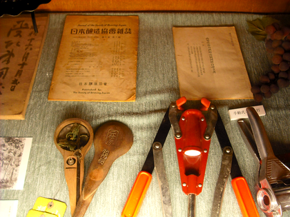 ワインツーリズム