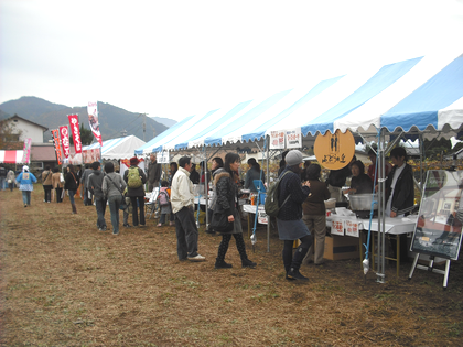 ワインツーリズム