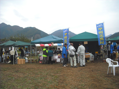 ワインツーリズム