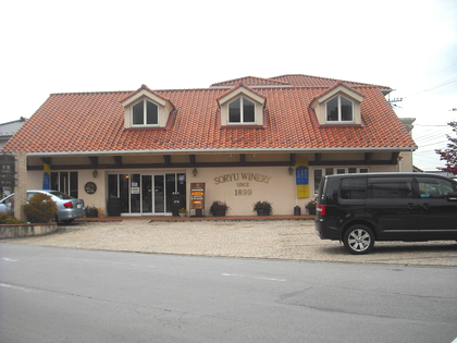 ワインツーリズム