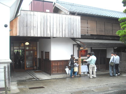 ワインツーリズム