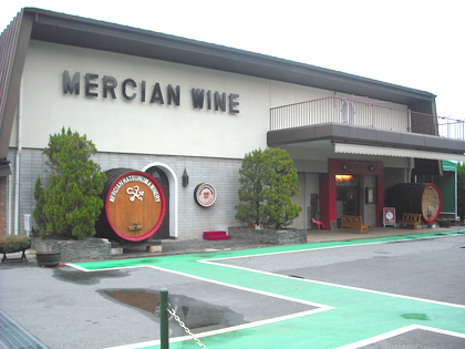 ワインツーリズム